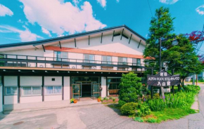 AlpenBlick入山登 Hakuba